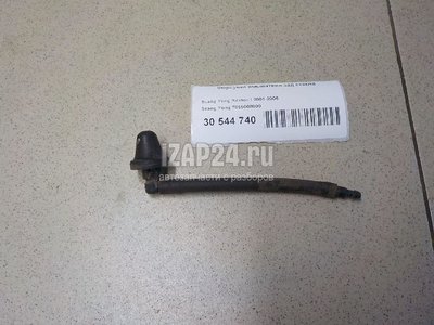 7855008000 Форсунка омывателя зад стекла Ssang Yong Rexton I (2001 - 2006)