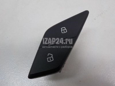 4H0962107B5PR Кнопка центрального замка VAG A8 [4H] (2010 - 2017)