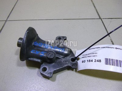 PE0114311 Кронштейн масляного фильтра Mazda Mazda 6 (GJ/GL) 2013