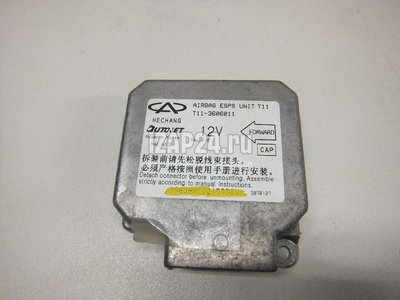 T113606011 Блок управления AIR BAG Chery Tiggo (T11) (2005 - 2016)