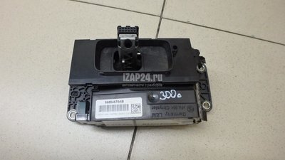 56054670AB Кулиса КПП Chrysler Charger 2010