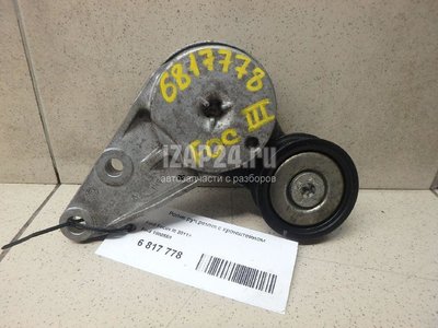 1800558 Натяжитель ремня Ford C-MAX (2010 - 2019)