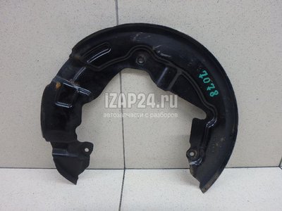 DG9Z2K004A Пыльник тормозного диска Ford Mondeo V 2015