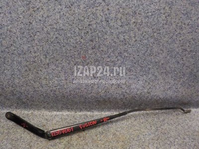 2N1117526BB Поводок стеклоочистителя передний правый Ford Fusion (2002 - 2012)