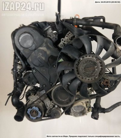 4B0260805M Компрессор кондиционера Audi A6 C5 (1997-2005) 2003