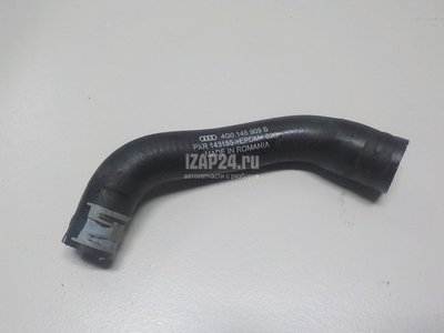 4G0145909B Шланг системы охлаждения VAG A5/S5 [8F] Cabrio (2010 - 2016)