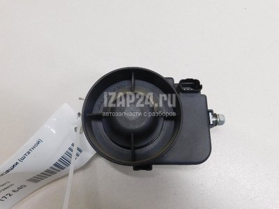 NF1467SBZ00 Сирена сигнализации (штатной) Mazda CX 7 (2007 - 2012)