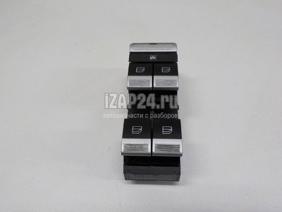 B3746120A2 Блок управления стеклоподъемниками Lifan X60 2012