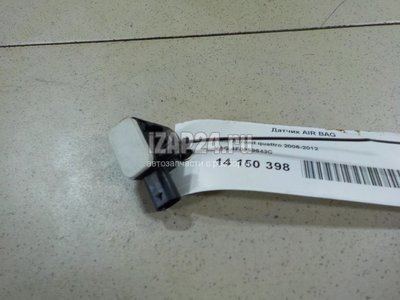 4F0959643C Датчик AIR BAG VAG Allroad quattro (2006 - 2012)