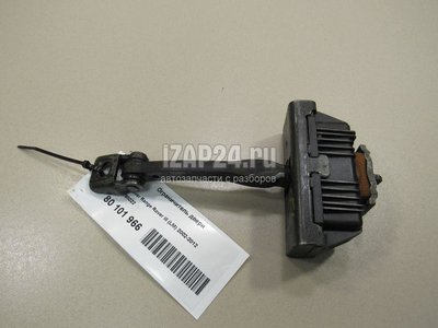 BDH760022 Ограничитель двери Land Rover Range Rover III (LM) (2002 - 2012)