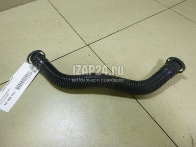 7L0131625 Шланг воздушный VAG Touareg (2002 - 2010)