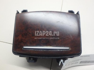 4F1862533A6PS Подстаканник VAG A6 [C6,4F] (2004 - 2011)