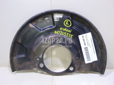 4145109100 Пыльник тормозного диска Ssang Yong Actyon Sport (2006 - 2012)