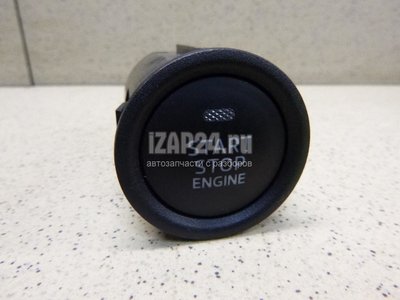 BHR1663S0A Кнопка запуска двигателя Mazda CX 5 (2012 - 2017)