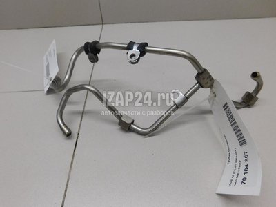 06E127501P Трубка топливная VAG A4 [B7] (2005 - 2007)