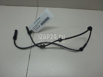 0265007983 Датчик ABS задний BOSCH 7-serie F01/F02 (2008 - 2015)