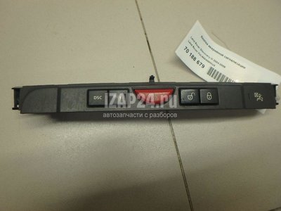 YUL500400WUX Кнопка аварийной сигнализации Land Rover Discovery III (2004 - 2009)