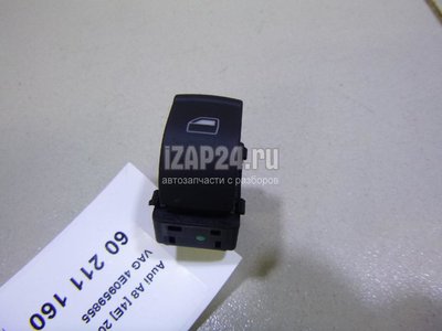 4E0959855 Кнопка стеклоподъемника VAG A8 [4E] (2002 - 2010)