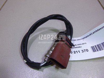 06E906265J Датчик кислородный/Lambdasonde VAG A8 [4E] (2002 - 2010)