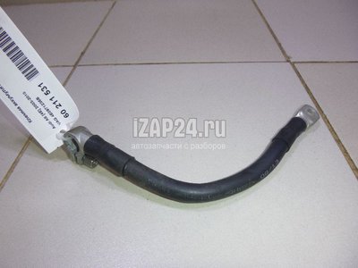 4E0971235B Клемма аккумулятора минус VAG A8 [4E] (2002 - 2010)