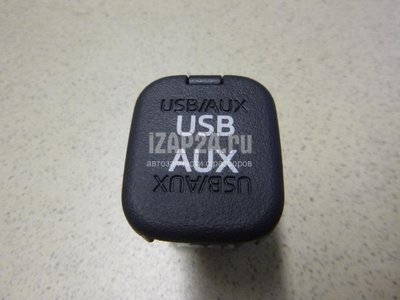 KD45669U0 Разъем Mazda Mazda 6 (GJ/GL) 2013
