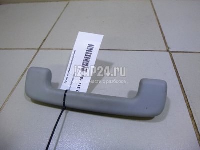 4E0857607B9NQ Ручка внутренняя потолочная VAG A8 [4E] (2002 - 2010)