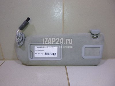 4E0857551N17K Козырек солнцезащитный (внутри) VAG A8 [4E] (2002 - 2010)