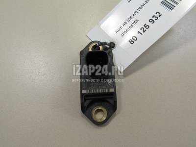 4F0616575K Датчик ускорения VAG Allroad quattro (2006 - 2012)