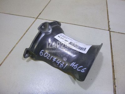4E0501713 Защита VAG A8 [4E] (2002 - 2010)