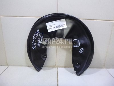 4F0615611 Пыльник тормозного диска VAG Allroad quattro (2006 - 2012)