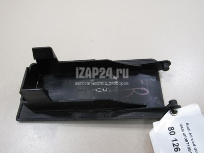 4F0971981 Крышка VAG Allroad quattro (2006 - 2012)