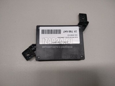 4F0907335 Блок электронный VAG Allroad quattro (2006 - 2012)