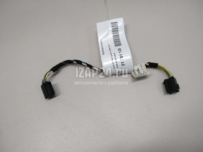 4F0971687A Проводка (коса) VAG Allroad quattro (2006 - 2012)