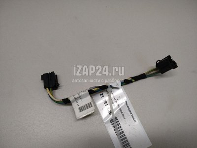 4F0971687A Проводка (коса) VAG Allroad quattro (2006 - 2012)