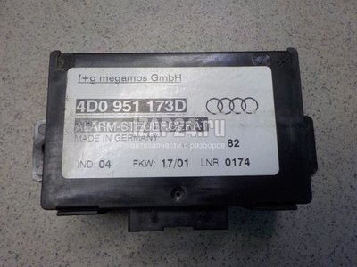 4D0951173D Блок электронный VAG A8 [4D] (1999 - 2002)
