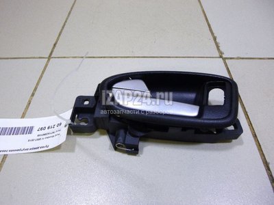 7S71A22601AB Ручка двери внутренняя левая Ford Galaxy (2006 - 2015)