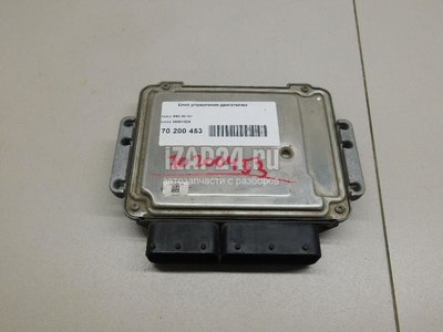 36001529 Блок управления двигателем Volvo S60 (2010 - 2018)