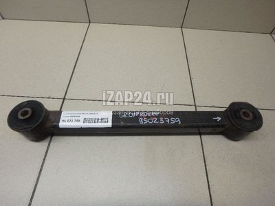 52089630AB Тяга задняя продольная Chrysler Commander (XK) (2006 - 2010)