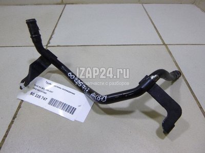 06D121085C Трубка системы охлаждения VAG A4 [B7] (2005 - 2007)