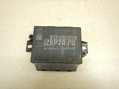 3T0919475A Блок управления парктроником VAG Yeti (2009 - 2018)