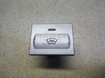 8V4T18K574AB Кнопка обогрева переднего стекла Ford C-MAX (2003 - 2010)