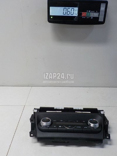 BHT161190B Блок управления климатической установкой Mazda Mazda 3 (BM/BN) (2013 - 2018)