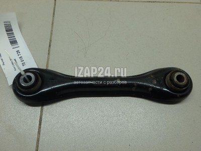 AV615K743AB Рычаг задний поперечный Ford C-MAX (2010 - 2019)