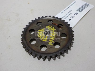 03E109571D Шестерня (шкив) распредвала VAG Fabia (2007 - 2015)