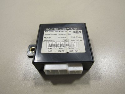 0K2AD677B0 Иммобилайзер Hyundai-Kia RIO (2000 - 2005)