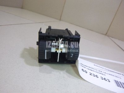 1Z0941333REH Кнопка корректора фар VAG Octavia (A5 1Z-) (2004 - 2013)