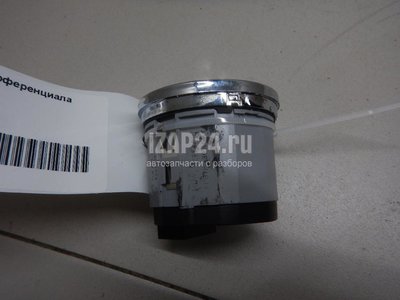 7L6941435R3X1 Кнопка блокировки дифференциала VAG Touareg (2002 - 2010)