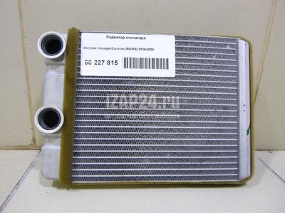 5183148AC Теплообменник Chrysler Voyager/Caravan/Town&Country (RT) 2007
