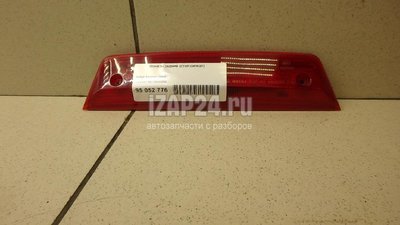 05116302AD Фонарь задний (стоп сигнал) Chrysler Journey (2008 - 2020)