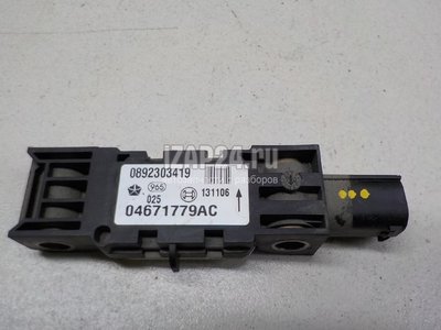 04671779AC Датчик AIR BAG Chrysler Commander (XK) (2006 - 2010)